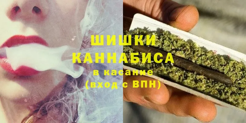 omg сайт  Салехард  Конопля OG Kush 